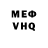 Кетамин VHQ Stark_Ride