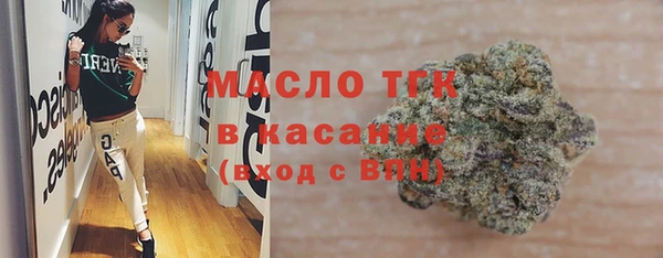 марки lsd Зерноград