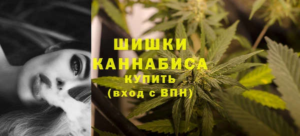 марки lsd Зерноград