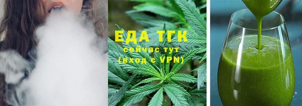 марки lsd Зерноград