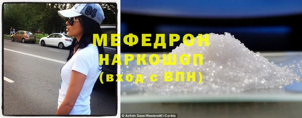 марки lsd Зерноград
