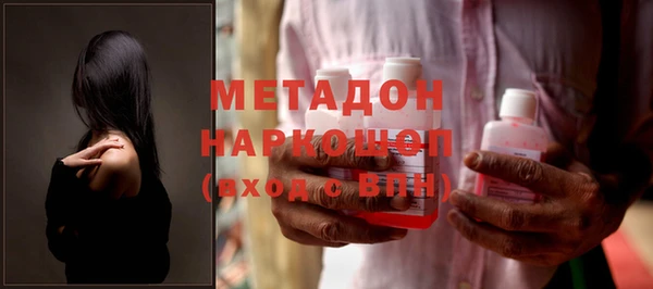 марки lsd Зерноград