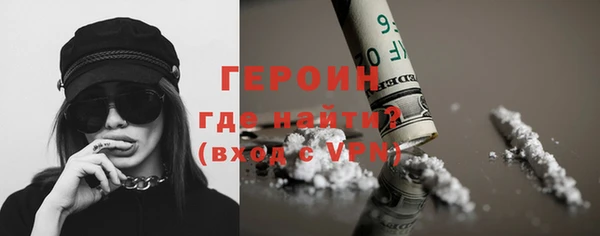 таблы Инта