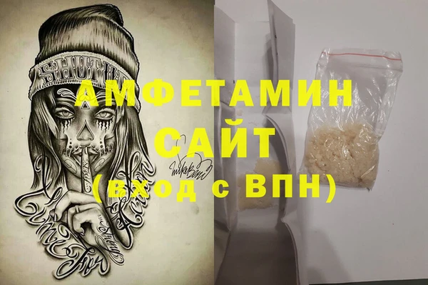 марки lsd Зерноград