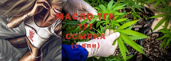 марки lsd Зерноград