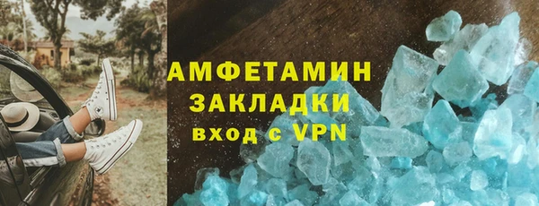 марки lsd Зерноград