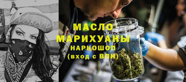 а пвп мука Зеленодольск