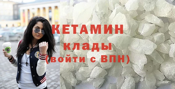 а пвп мука Зеленодольск