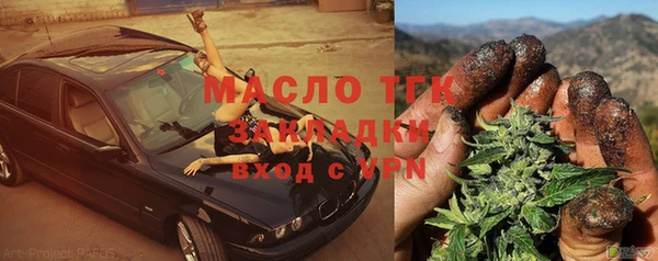 марки lsd Зерноград