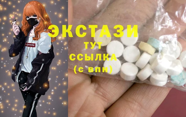 а пвп мука Зеленодольск