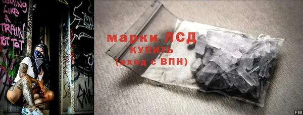 а пвп мука Зеленодольск