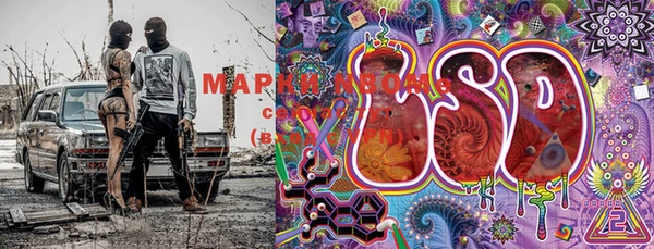 MDMA Нестеровская