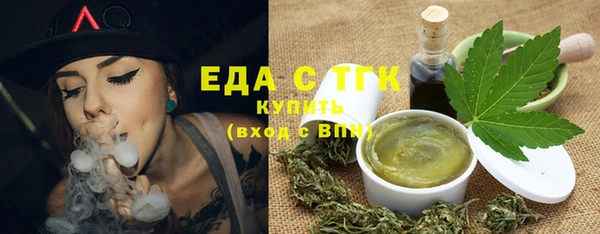 марки lsd Зерноград