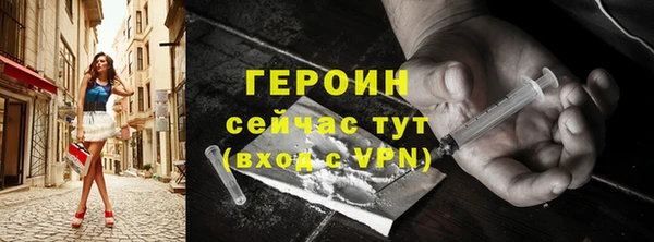 а пвп мука Зеленодольск