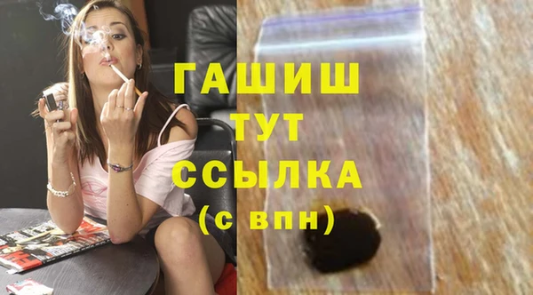 твердый Иннополис
