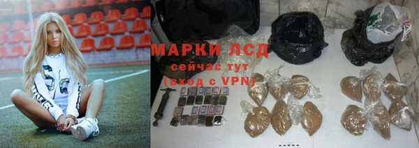 а пвп мука Зеленодольск